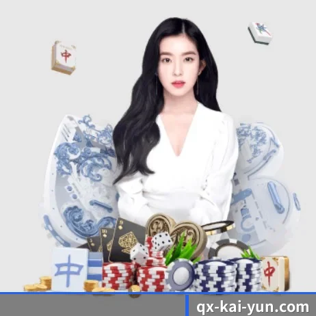 开云体育的方向