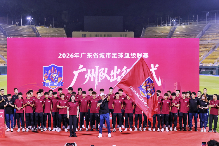 开云登录入口地址-吼着战歌顶硬上，和你的球队一起决战到底